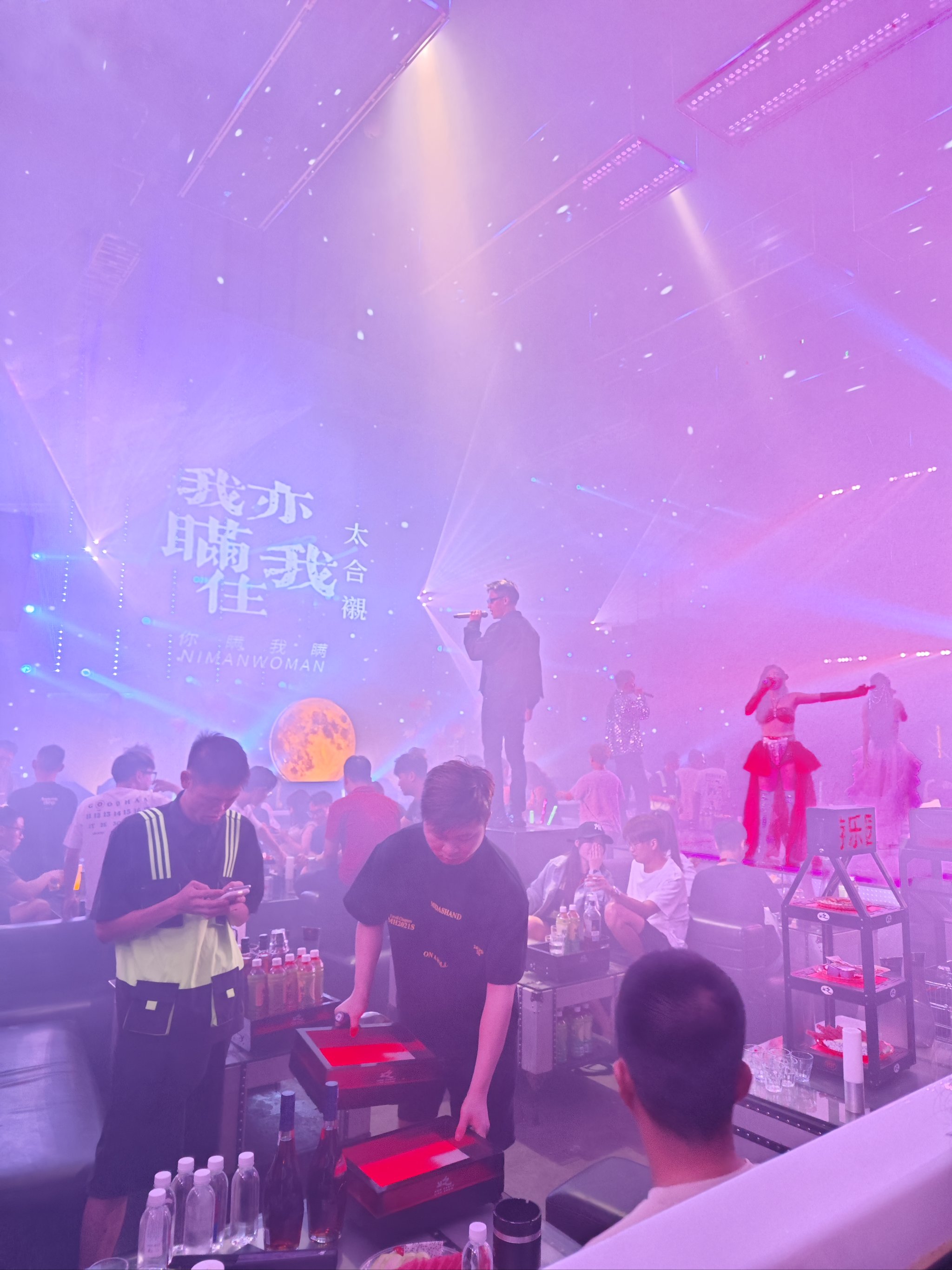 梅州商务ktv消费攻略全解析-梅县区ktv预定